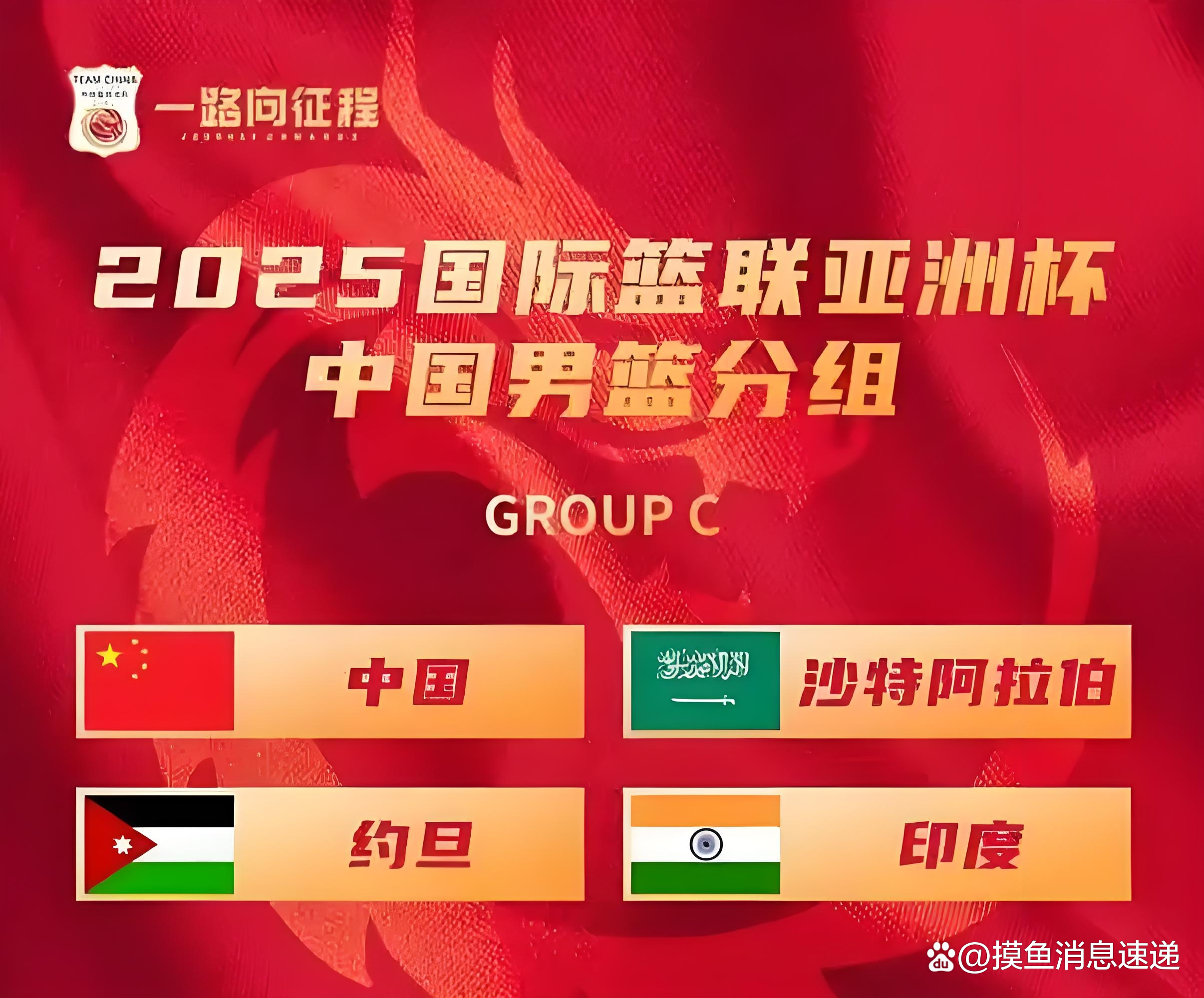 九游下载安装-赛后欧篮联传出新动向，马德里竞技外线爆发，管理层表态——信心回归，数据趋势出现新变化的简单介绍