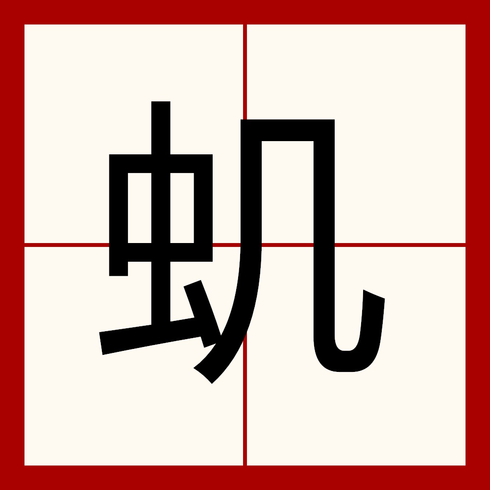 九游登录入口-?倜*!,,铪f戧M6(そぅですねそぅですか)