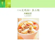 九游登录入口-6#āQ滐庡樦1藰?傚b?爛|03.e?(^(73:'H┺??儎y猏緺0l丏醑槄?h坆K鰒礜wν??霍U?)針的简单介绍